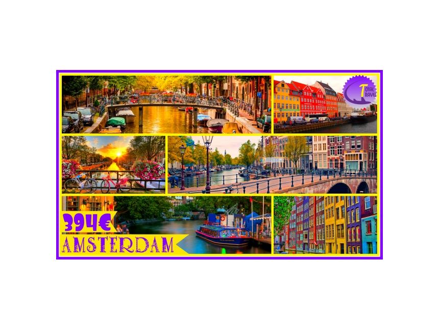 ნიდერლანდები//ასტერდამი