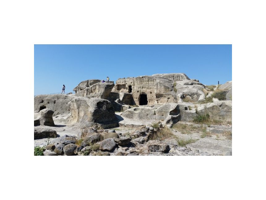 გორი უფლისციხე