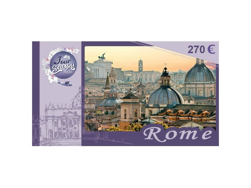 რომი-  ევრო გაატარეთ შემოდგომის დღეები ულამაზეს რომში საუკეთესო ფასად