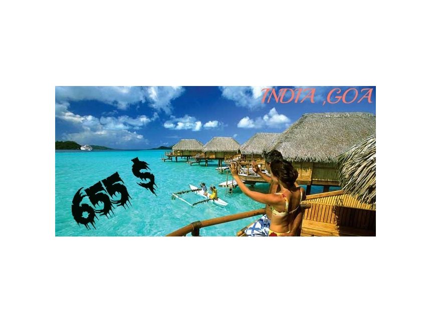 GOA / ინდოეთი $