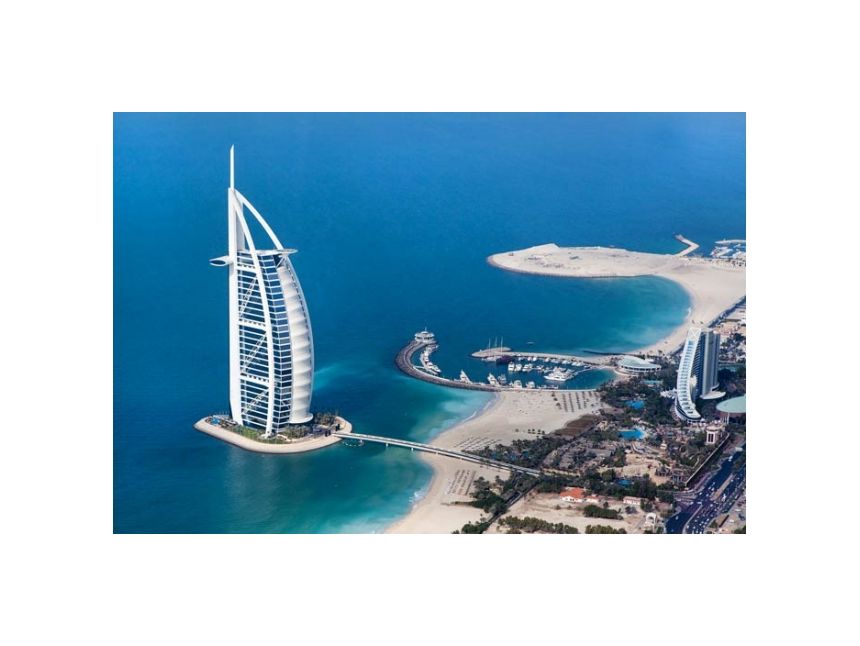 დაისვენეთ დუბაიში $დან