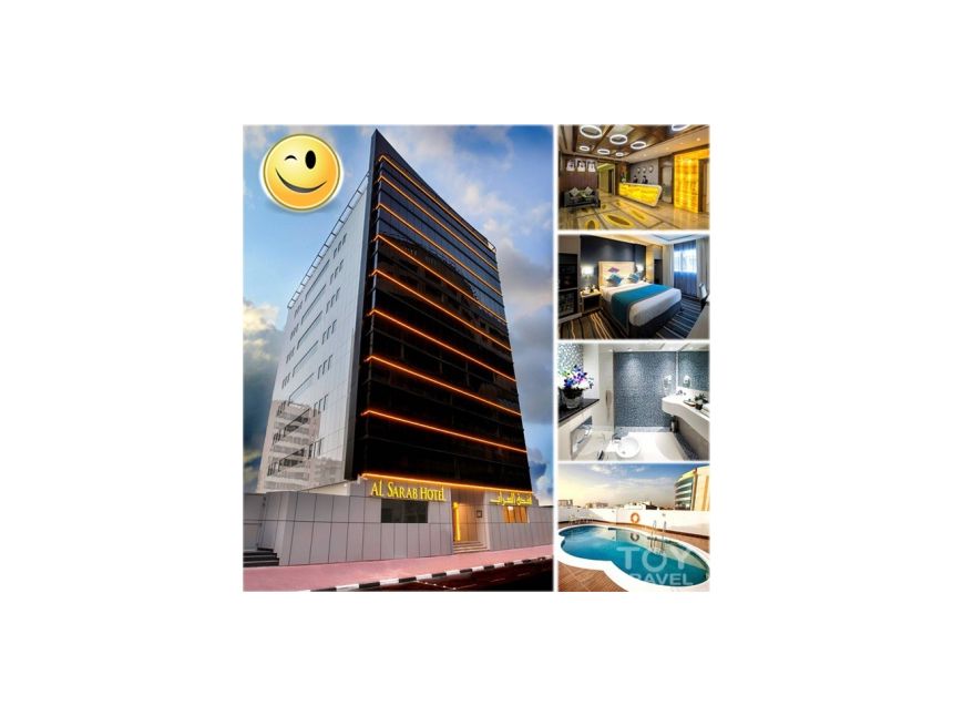 ▰ აქცია! % ფასდაკლება დუბაის სასტუმროებზე.