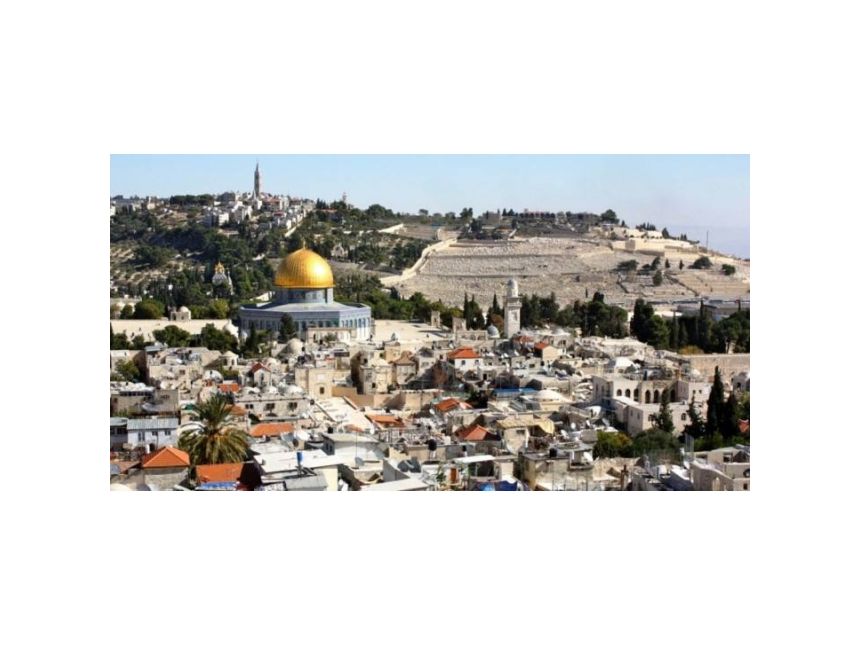 - საექსკურსიო პროგრამა ისრაელში