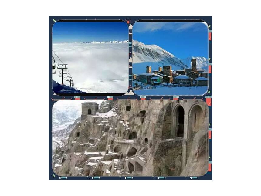 ტურიზმი საქართველოში