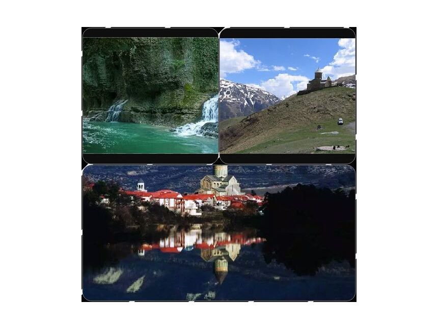 ტურიზმი საქართველოში