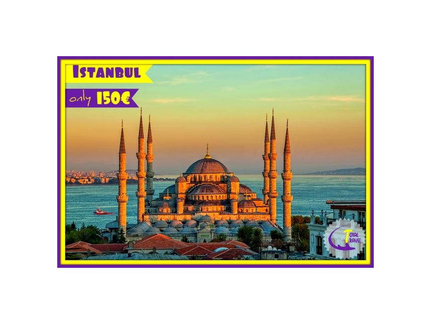 გაატარე დაუვიწყარი Weekend სტამბოლში!