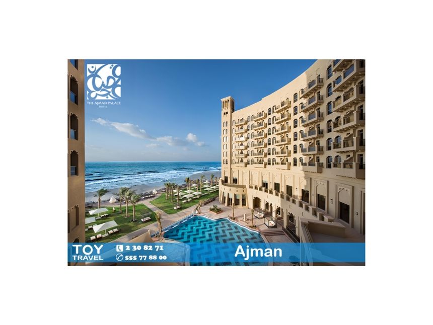 აქცია! % ფასდაკლება ნაადრევ ჯავშნებზე!