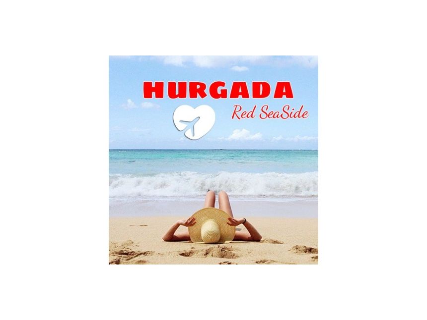 დღის სასტუმრო! საუკეთესო ფასად სრული საგზური ! იჩქარეთ $