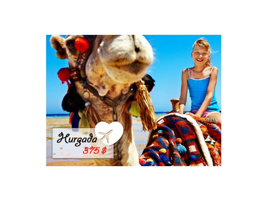 ჰურგადა / ეგვიპტე წითელი ზღვის შეუდარებელი სანაპირო!