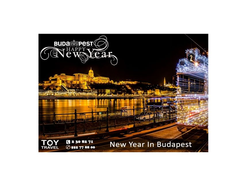 ახალი წელი ბუდაპეშტში | NEW YEAR IN BUDAPEST