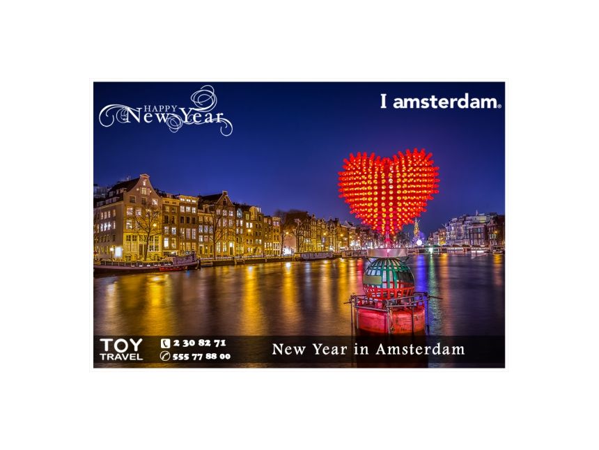 ახალი წელი ამსტერდამში | NEW YEAR IN AMSTERDAM