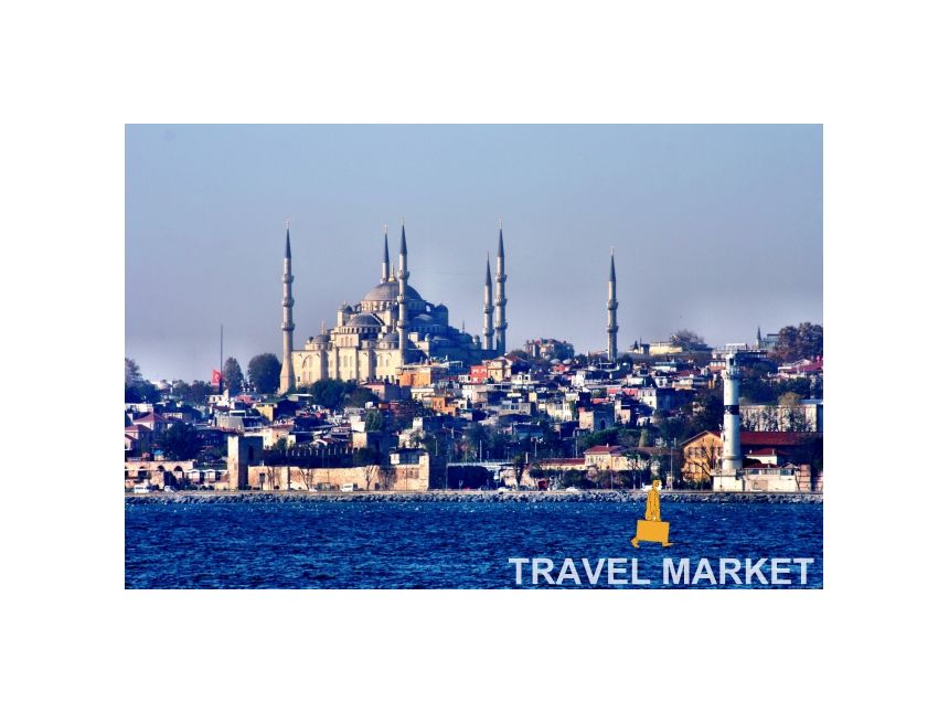► გაატარე დაუვიწყარი ვიქენდი ულამაზეს ქალაქ სტამბულში