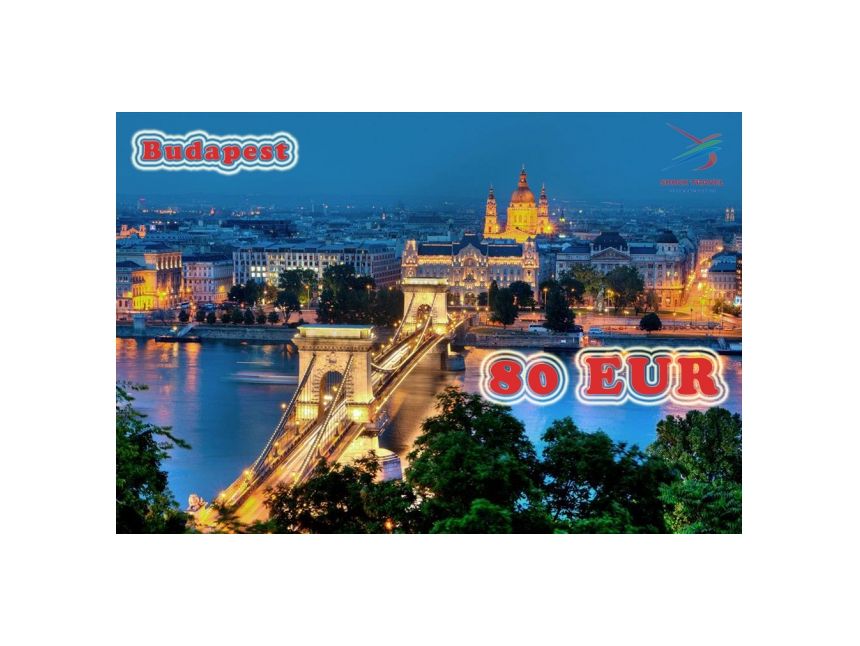 ბუდაპეშტი თებერვალში