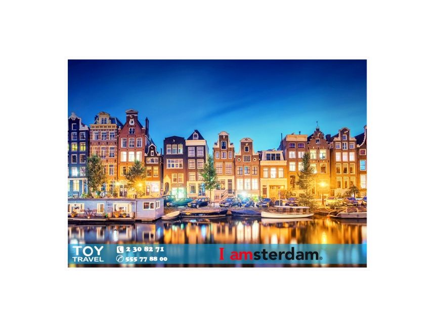 ამსტერდამი | AMSTERDAM