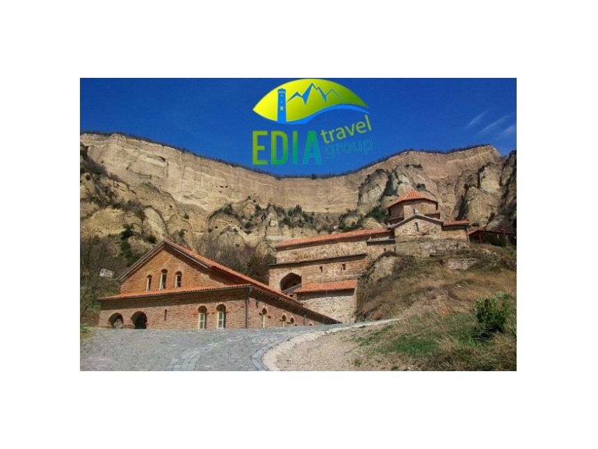 One Day Tour - Mtskheta - Shiomgvime