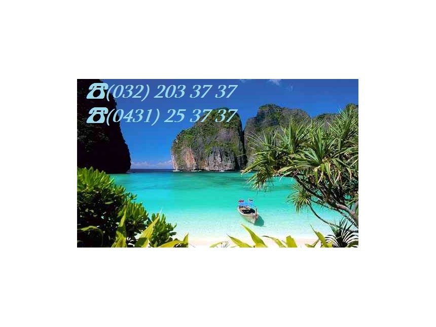 ტაილანდი,ფხუკეტი