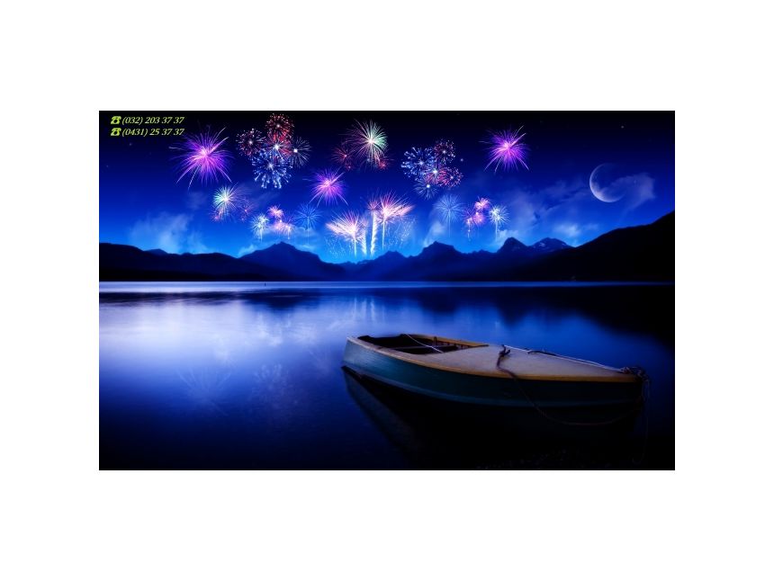 შეხვდი წელს ტუო თრეველ-თან ერთად !