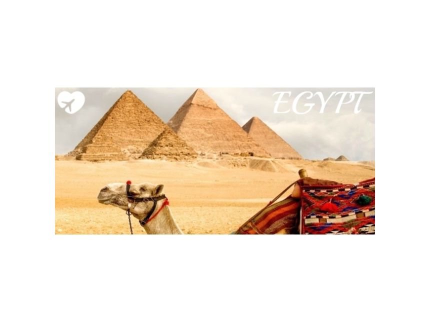 ეგვიპტე / ჰურგადა $ დაგვიკავშირდით . მობ.: