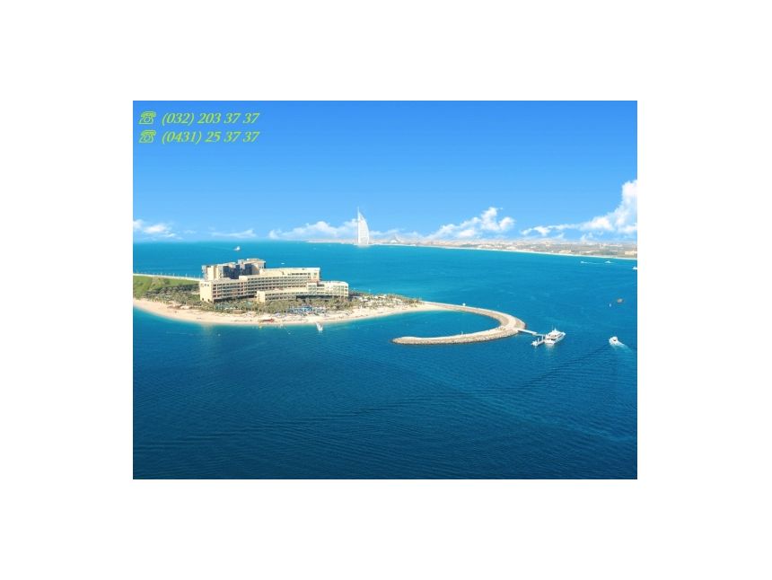 დუბაი! მოგზაურობის პერიოდი: ნოემბერი - ნოემბერი