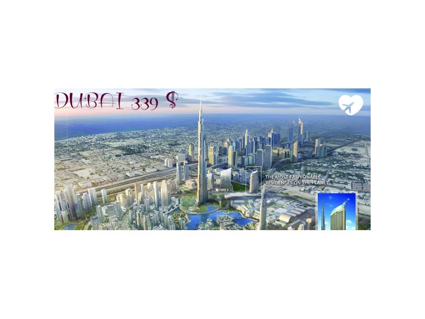 დუბაი!!! $ დაგვიკავშირდით მობ.: