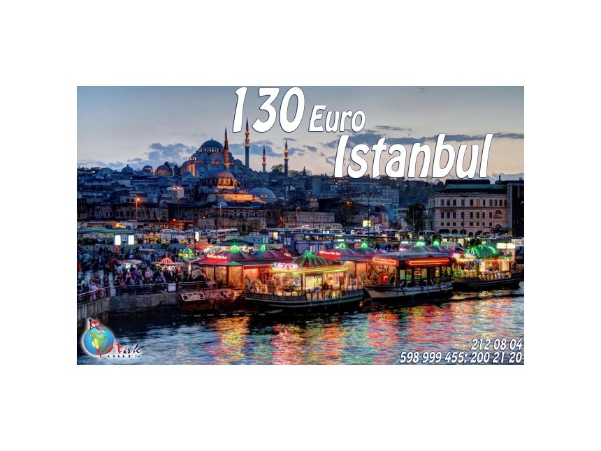 ISTANBUL MAK TOURS-გან! სრული პაკეტი  €-დან!