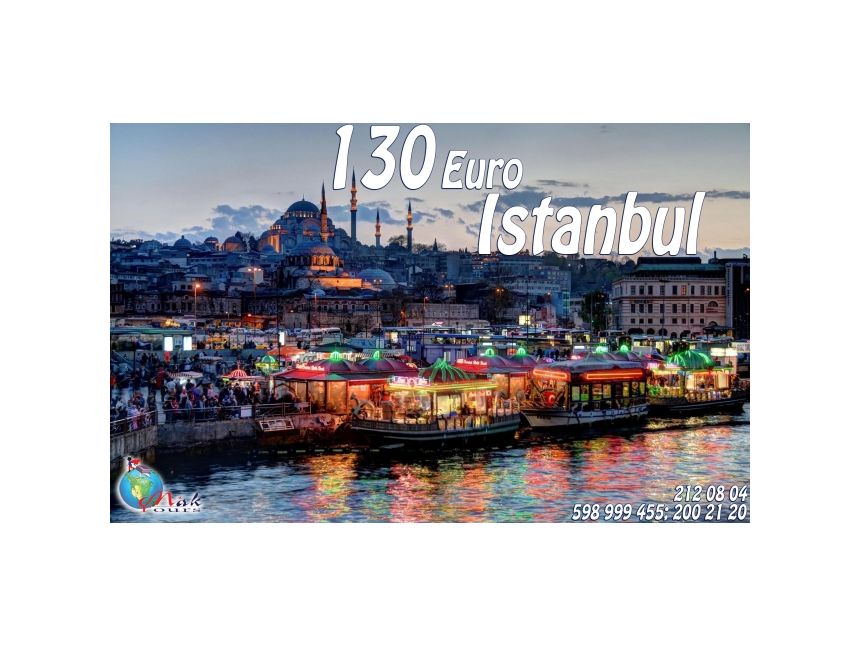 ISTANBUL MAK TOURS-გან! სრული პაკეტი 130 €-დან!