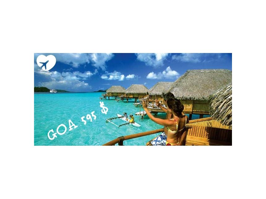 ინდოეთი / გოა  საუკეთესო ფასები ჩვენთან! სრული პაკეტები მხოლოდ  $ დან, დაგვიკავშირდით      . მობ.: