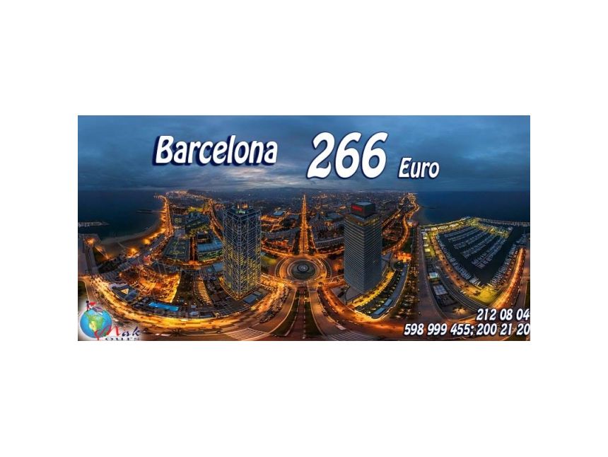 ბარსელონა € MAK TOURS-გან!