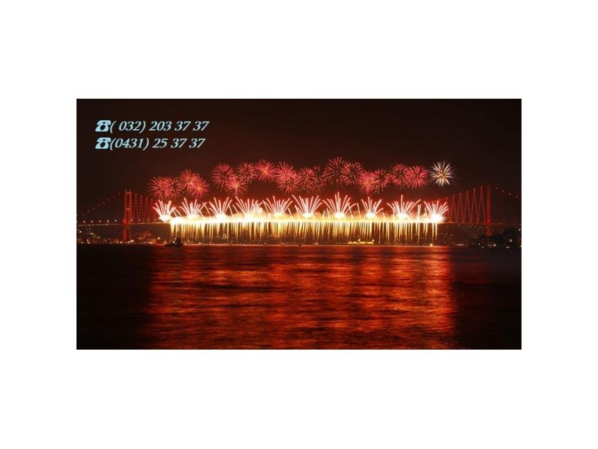 ► NEW YEAR IN ISTANBUL  ▸▸ ახალი წელი სტამბულში ▸▸ სრული პაკეტი  € - დან!  დაგვიკავშირდით