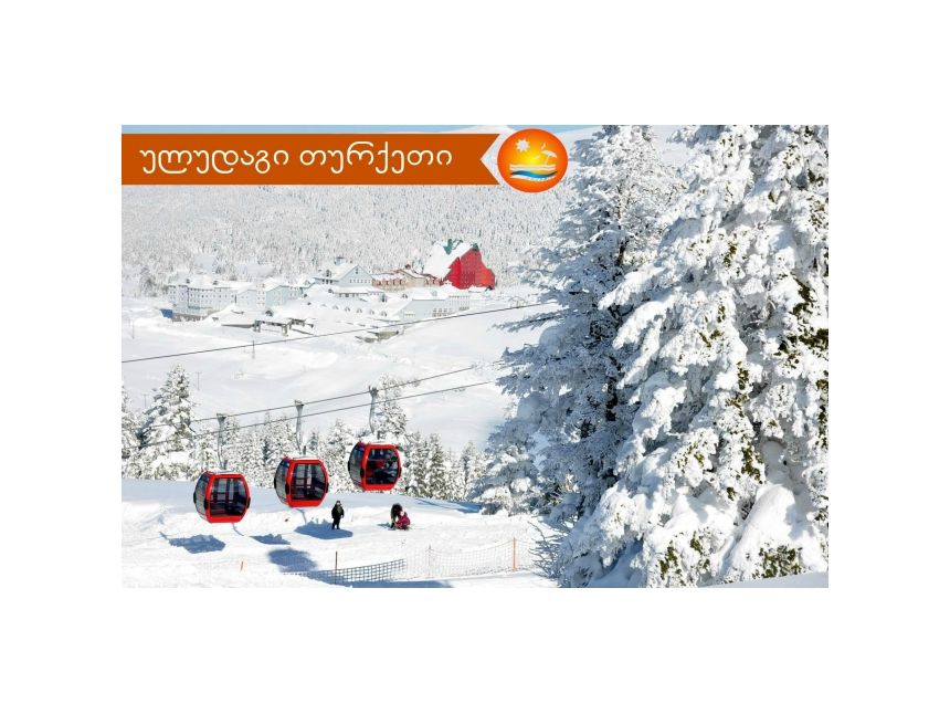 Uludag Ski Resort of Turkey 