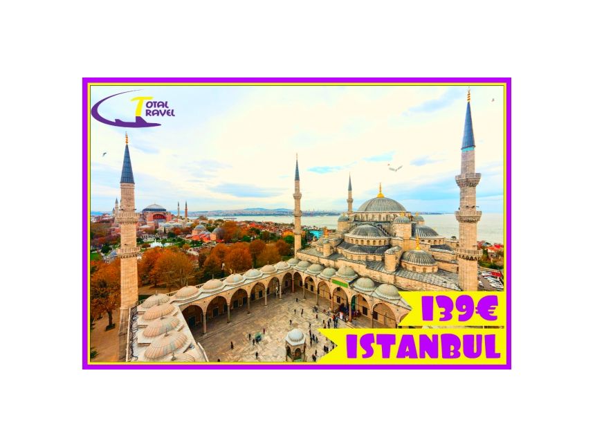 ვთავაზობთ  სამ მეგობარს სამ მომაჯადოვებელ დღეს სტამბულში