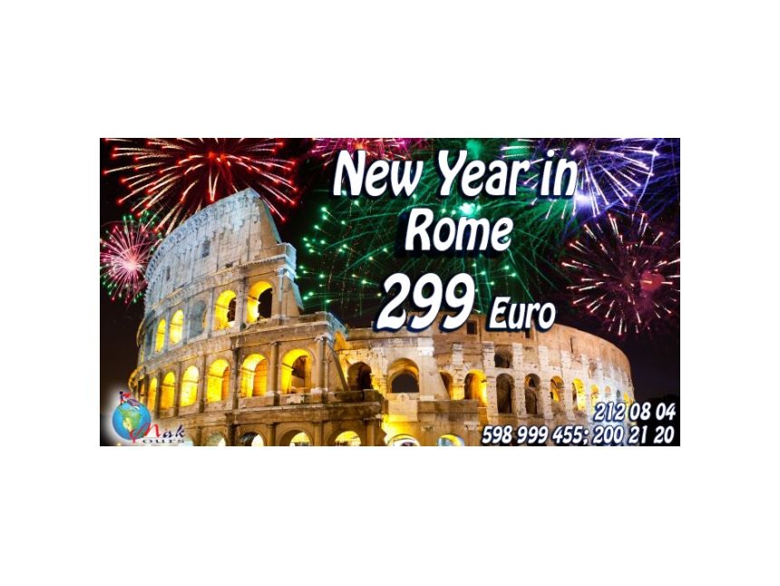 დაუვიწყარი ახალი წელი რომში 299 ევროდ Mak Tours-თან ერთად!