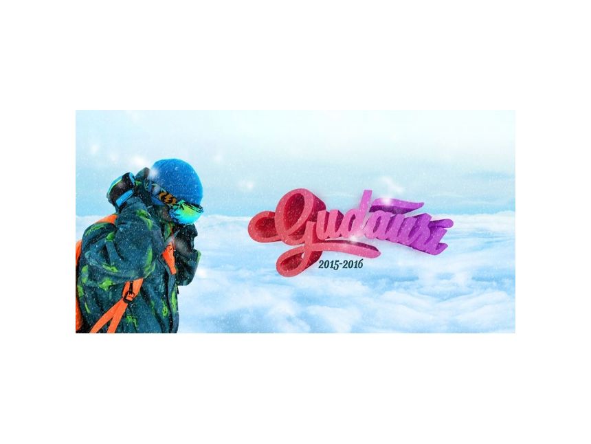 გახსენი ზამთრის სეზონი მხოლოდ ჩვენთან ერთად!