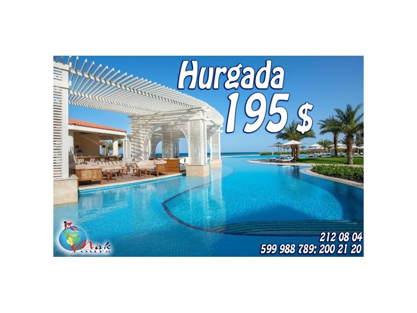 ფ ა ს დ ა კ ლ ე ბ ა !!! ეგვიპტე - ჰურგადა MAK TOURS-გან! სრული პაკეტი -დან!
