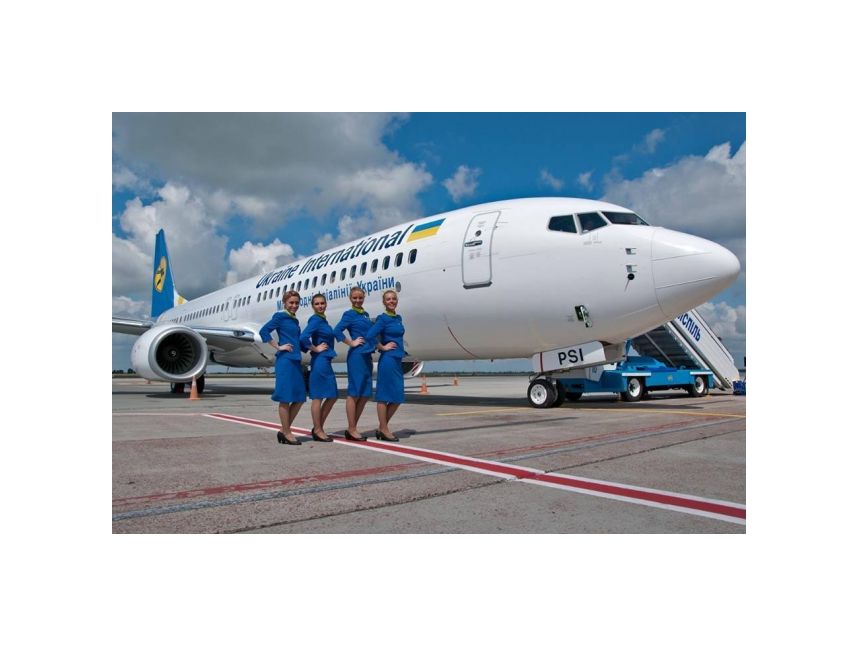 უპრეცენდენტო ფასდაკლება უკრაინის ავიახაზების ავიაბილეთბზე!!!