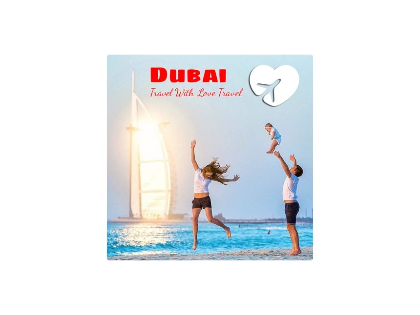 იჩქარეთ !!! აქცია!!! დუბაის საგზურები მხოლოდ $ - დან !! მობ.: