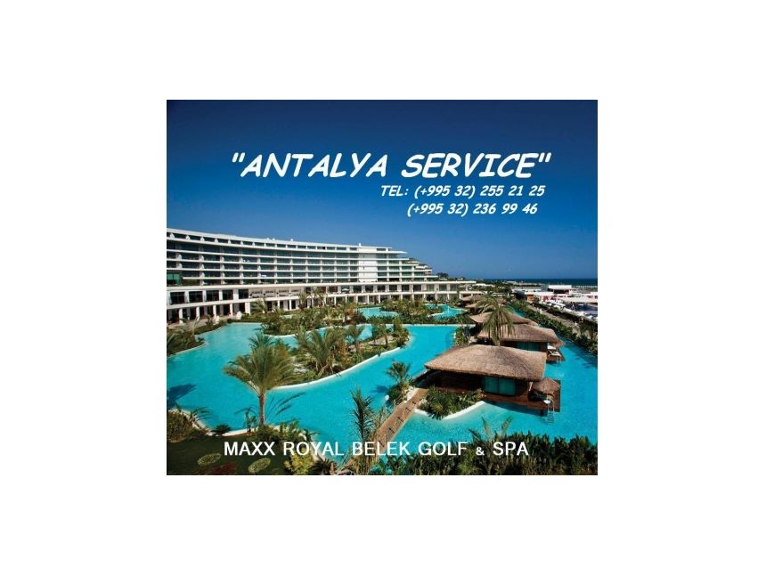 შეხვდი ახალ წელს MAXX ROYAL BELEK–ში.TEL:   /  .