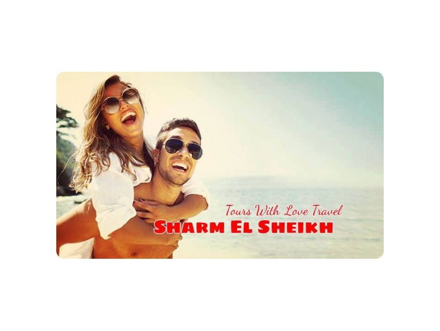 აქცია!!  მზე ♡ ზღვა ♡ რუჯი ♡  გართობა ♡ ეს ყველაფერი მხოლოდ  $-დან!! შარმ-ელ-შეიხი გელით!!    , მობ.: