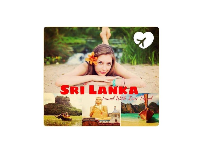 შრი ლანკა / Sri Lanka $ სრული ეგზოტიკა!!!