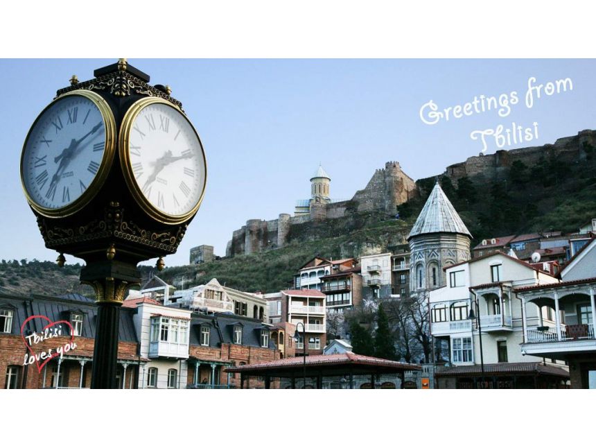 თბილისის ტური