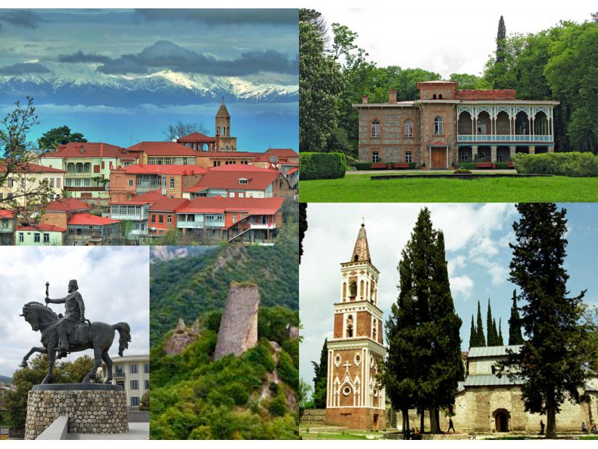 კახეთის ტური.გასვლა ყოველლდღე :