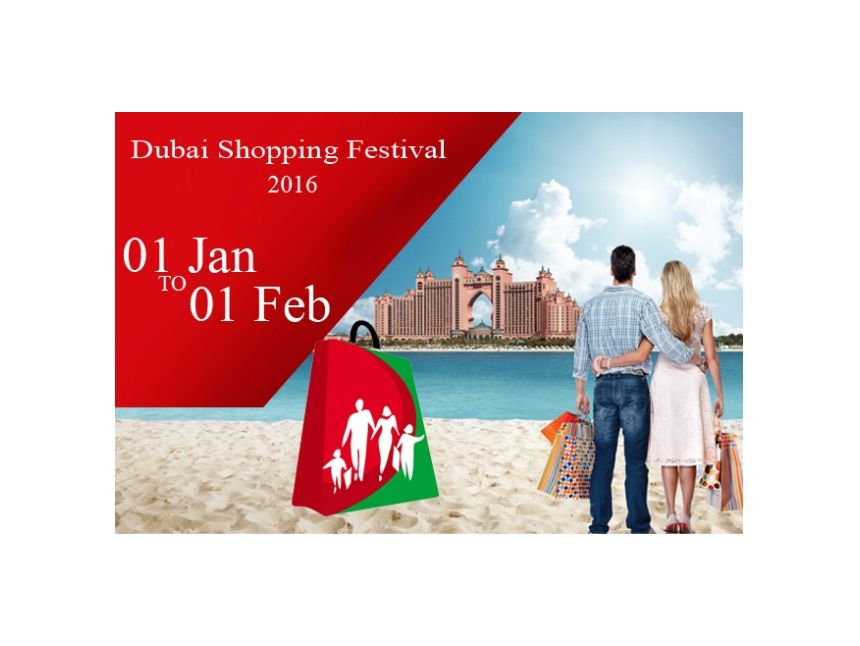 გაემგზავრეთ შოპინგ-ფესტივალზე დუბაიში! სასტუმროს და პერიოდის შესარცევად დაგვიკავშირდით ან მობრძანდით Love Tours - ის ოფისში! მისამართი: თბილისი, ტაბიძის ქ. /