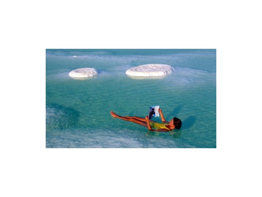 წინასაშობაო და საახალწლო აქცია > RELAX TOUR - მკვდარი ზღვა!