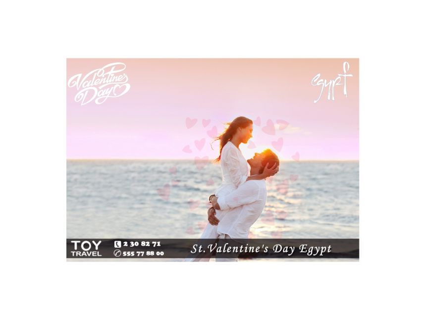 ვალენტინობის აქცია თოი თრეველისგან!