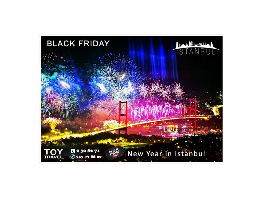 აქცია! BLACK FRIDAY / შავი პარასკევი.