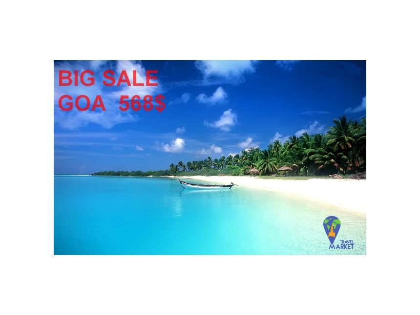 ფასდაკლება გოაზე ( ადგილები შეზღუდულია)