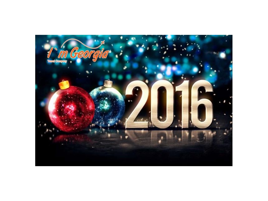 შეხვდით ახალ წელს სტამბულში $!