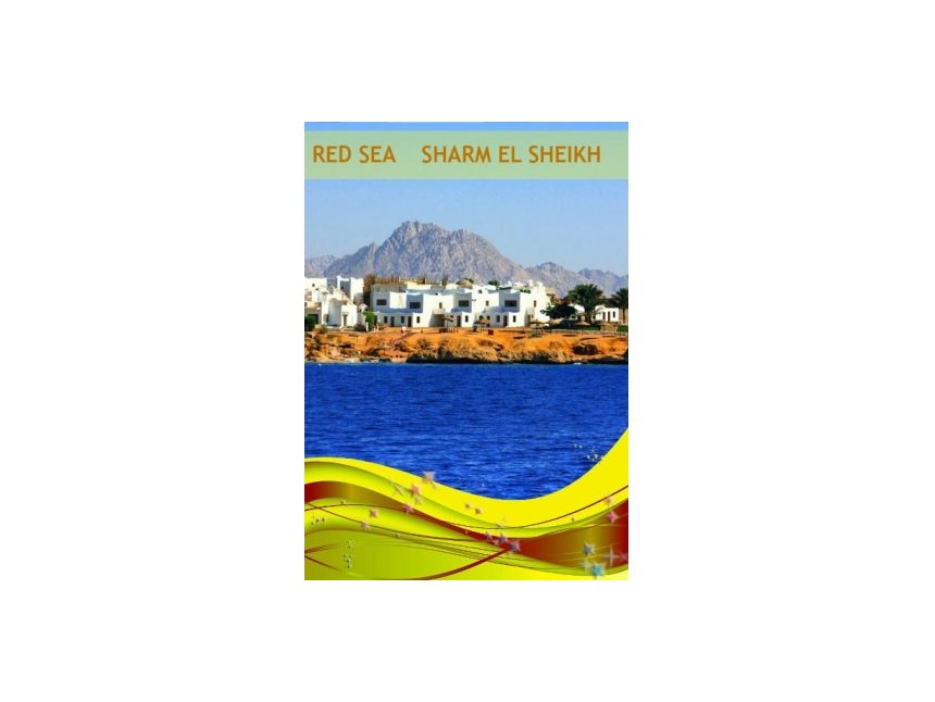 Special offer Sharm El Sheikh 205 $
