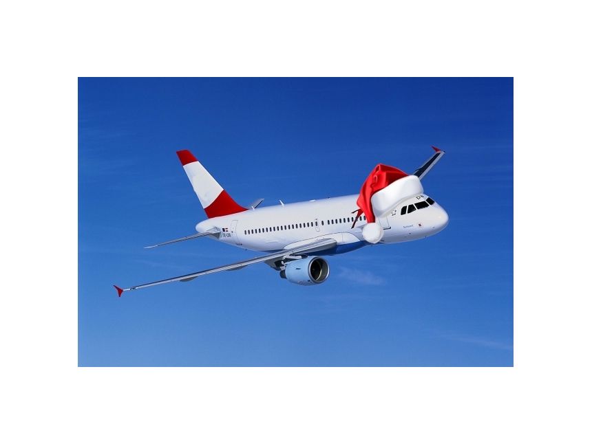 ავიაბილეთები ნიებისმიერი მიმართულებით წარმოუდგენლად დაბალ ფასად