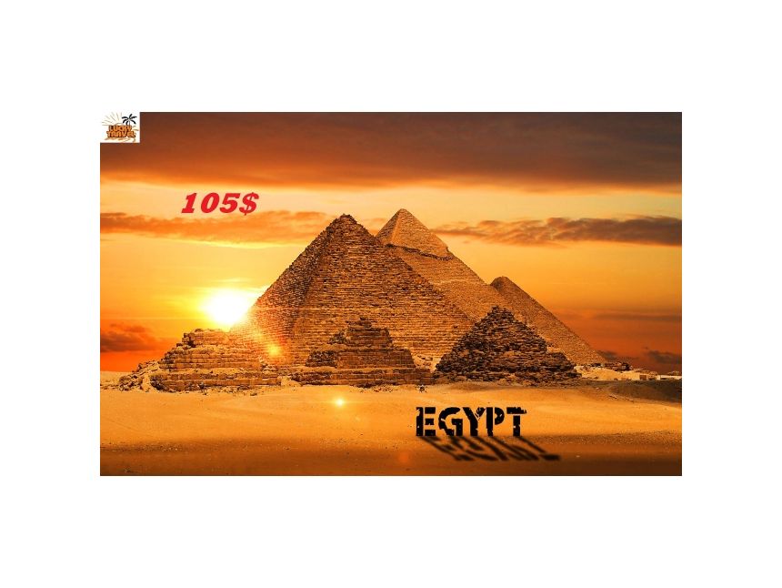 ეგვიპტე შარმ ელ შეიხი  $ –დან იჩქარეთ !!!